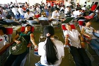 This undated file photo shoes people donate blood in Ho Chi Minh City This undated file photo shoes people donate blood in Ho Chi Minh City